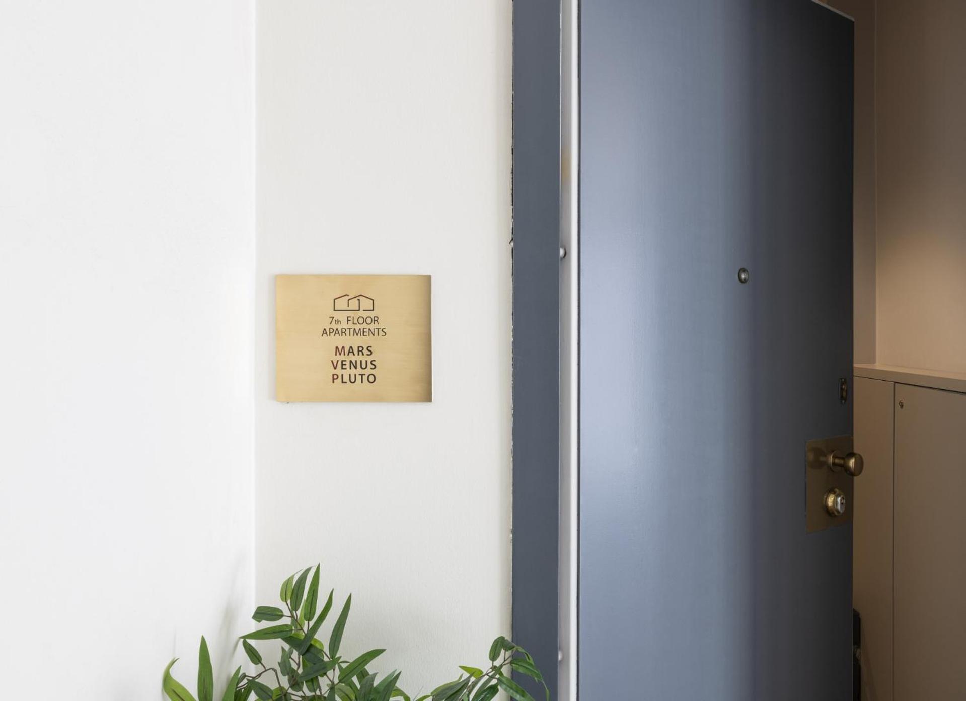 Easylife - Oasi Di Relax In Duomo Apartment Milan Exterior photo